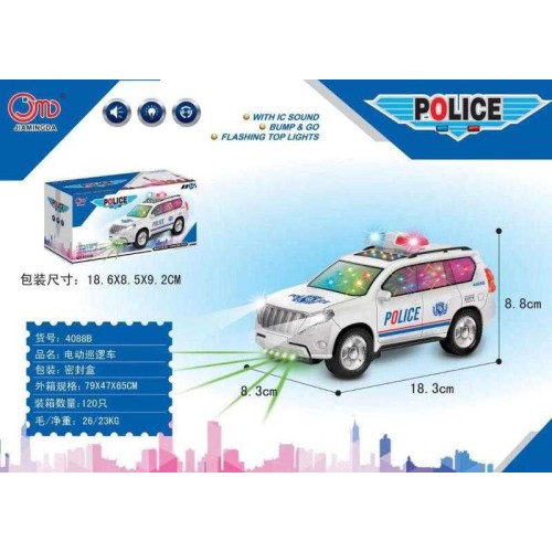 Ηλεκτρονικό αυτοκίνητο Police - 4088B - 917329