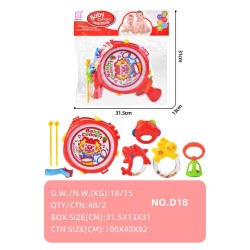 Σετ βρεφικές κουδουνίστρες - D18 - 917408