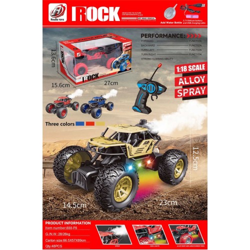 Τηλεκατευθυνόμενο αυτοκίνητο Τζιπ με ψεκασμό - 888-P8 - 1:18 - 917527