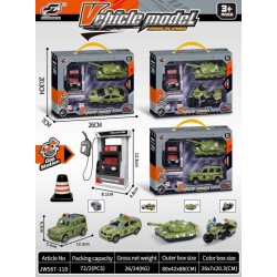 Σετ στρατιωτικά οχήματα με αξεσουάρ - JW567-110 - 917174