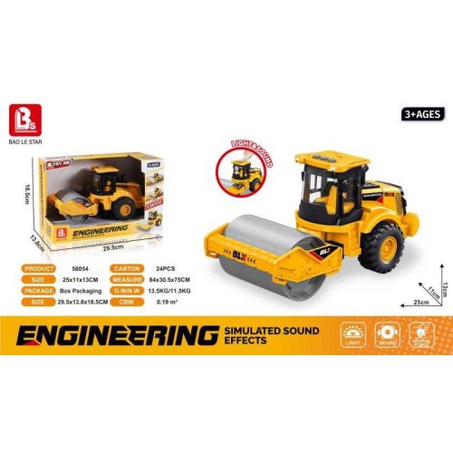 Ηλεκτρονικό όχημα Οδοστρωτήρας με ήχο και φωτισμό - 58054 - 3xAG13 - 917171