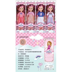 Κούκλα με μουσική - RX699A-518 - 917451