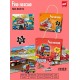 Παιδικό puzzle 63 κομματιών - Fire Rescue - 66310 - 917221