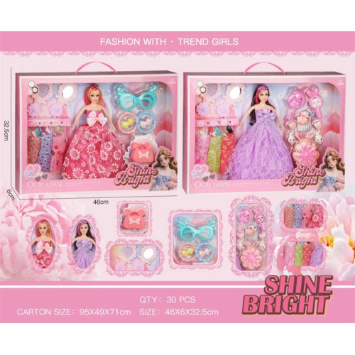 Κούκλα με αξεσουάρ ομορφιάς - 2546B - 917468