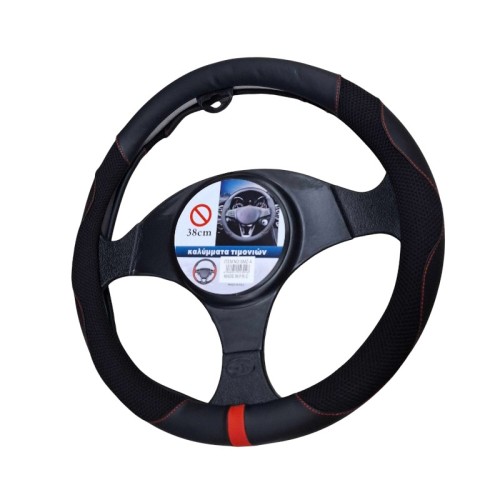 Κάλυμμα τιμονιού αυτοκινήτου - SMZ-4 - 123046 - Black