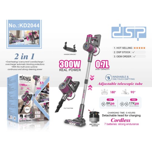 Επαναφορτιζόμενη ηλεκτρική σκούπα Stick - KD2044 - DSP - 616867