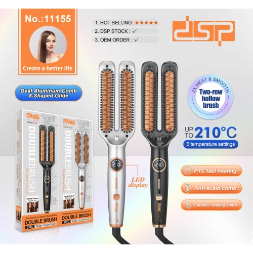 Ηλεκτρική βούρτσα ισιώματος μαλλιών - 11155 - DSP - 350143 - Black