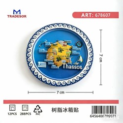 Τουριστικό μαγνητάκι Souvenir - Σετ 12pcs - Thassos - 678607