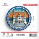 Τουριστικό μαγνητάκι Souvenir - Σετ 12pcs - Paralia - 678605