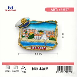 Τουριστικό μαγνητάκι Souvenir - Σετ 12pcs - Paralia - 678597