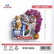 Τουριστικό μαγνητάκι Souvenir - Σετ 12pcs - Greece - 678610