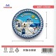 Τουριστικό μαγνητάκι Souvenir - Σετ 12pcs - Greece - 678548