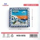 Τουριστικό μαγνητάκι Souvenir - Σετ 12pcs - Greece - 678510