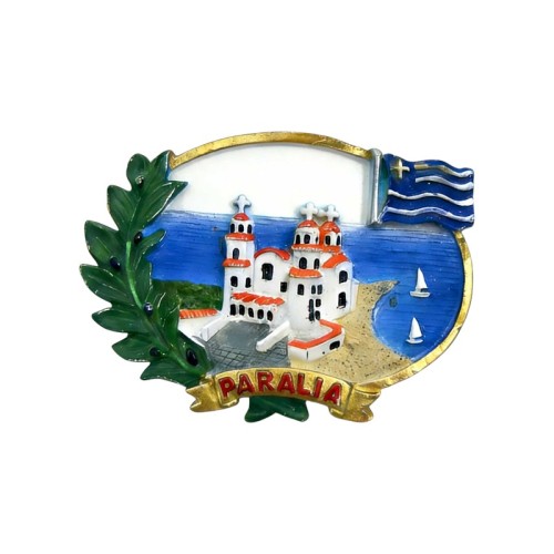Τουριστικό μαγνητάκι Souvenir - Σετ 12pcs - Paralia - 678593