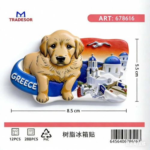 Τουριστικό μαγνητάκι Souvenir - Σετ 12pcs - Greece - 678616