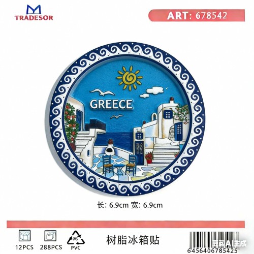 Τουριστικό μαγνητάκι Souvenir - Σετ 12pcs - Greece - 678542