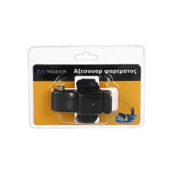 Συναγερμός ψαρέματος - 830234