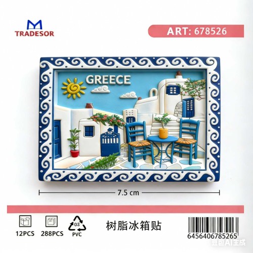 Τουριστικό μαγνητάκι Souvenir - Σετ 12pcs - Greece - 678526