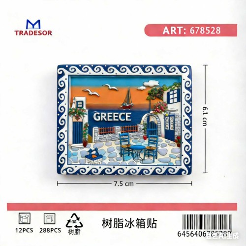 Τουριστικό μαγνητάκι Souvenir - Σετ 12pcs - Greece - 678528
