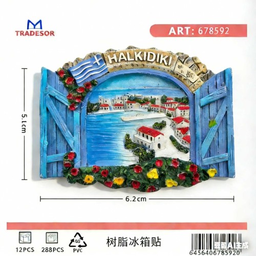Τουριστικό μαγνητάκι Souvenir - Σετ 12pcs - Chalkidiki - 678592
