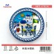 Τουριστικό μαγνητάκι Souvenir - Σετ 12pcs - Greece - 678534