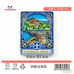 Τουριστικό μαγνητάκι Souvenir - Σετ 12pcs - Thessaloniki - 678555