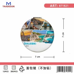Καθρέπτης τσέπης Souvenir - Σετ 12pcs - Chalkidiki - 7*7*3cm - 871821