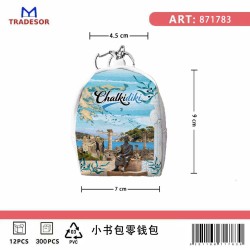 Πορτοφόλι Souvenir μπρελόκ mini - Σετ 10pcs - PVC - Chalkidiki - 7*9*4.5cm - 871783