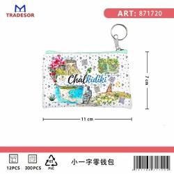 Πορτοφόλι Souvenir μπρελόκ - Σετ 10pcs - PVC - Chalkidiki - 11*7cm - 871720