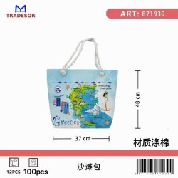 Τσάντα θαλάσσης τουριστική - Greece - 48*37*13cm - 871939