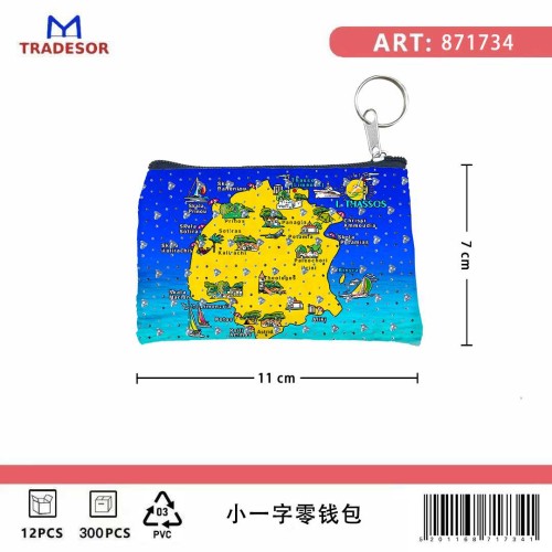 Σετ 12Χ - Πορτοφόλι Souvenir μπρελόκ - PVC - Thassos - 11*7cm - 871734