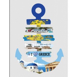 Διακοσμητικό Souvenir κρεμαστό - Greece - Σετ 6 τεμάχια - LY2609 - 125533