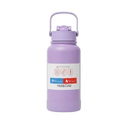 Φορητό παγούρι-θερμός - 800ml - 168445 - Purple