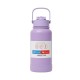 Φορητό παγούρι-θερμός - 800ml - 168445 - Purple