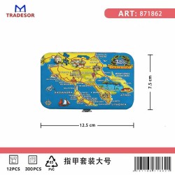 Σετ 12Χ - Κασετίνα περιποιήσης νυχιών σε θήκη Souvenir - Chalkidiki - 871862