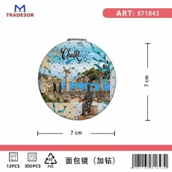 Καθρέπτης τσέπης Souvenir - Σετ 12pcs - Chalkidiki - 7*7*3cm - 871843