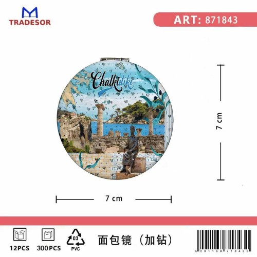 Σετ 12Χ - Kαθρέπτης τσέπης Souvenir - Chalkidiki - 7*7*3cm - 871843
