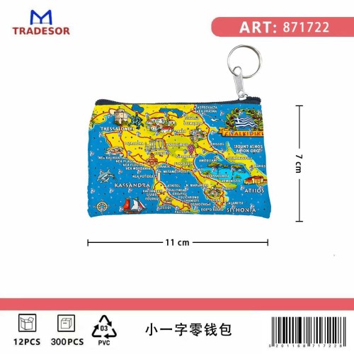 Σετ 12Χ - Πορτοφόλι Souvenir μπρελόκ - PVC - Chalkidiki - 11*7cm - 871722