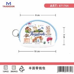Πορτοφόλι Souvenir μπρελόκ mini - Σετ 10pcs - PVC - Thessaloniki - 10*8*3cm - 871764