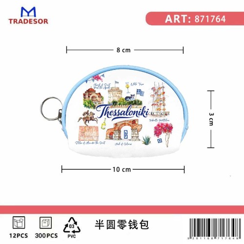 Σετ 12Χ -   Πορτοφόλι Souvenir μπρελόκ mini - PVC - Thessaloniki - 10*8*3cm - 871764