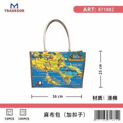 Τουριστική τσάντα λινή με κουμπί - Chalkidiki - 36*25*16cm - 871882