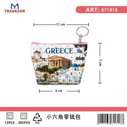 Πορτοφόλι Souvenir μπρελόκ mini - Σετ 10pcs - PVC - Greece - 11*7*4cm - 871818