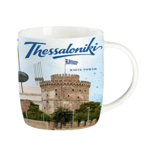 Σετ κεραμική κούπα Souvenir - 12pcs - Thessaloniki - 241116