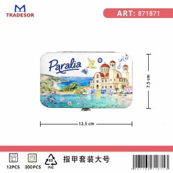 Σετ 12Χ - Κασετίνα περιποιήσης νυχιών σε θήκη Souvenir - Paralia - 871871