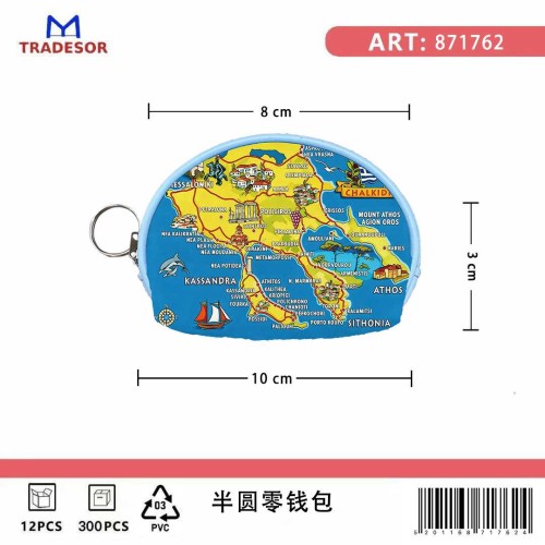 Σετ 12Χ -   Πορτοφόλι Souvenir μπρελόκ mini - PVC - Chalkidiki - 10*8*3cm - 871762
