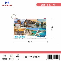 Πορτοφόλι Souvenir μπρελόκ - Σετ 10pcs - PVC - Chalkidiki - 16*10cm - 871701