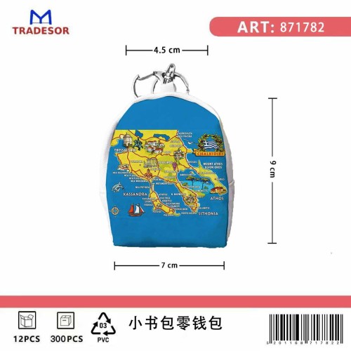 Σετ 12Χ -   Πορτοφόλι Souvenir μπρελόκ mini - PVC - Chalkidiki - 7*9*4.5cm - 871782