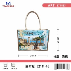 Τουριστική τσάντα λινή με κουμπί - Chalkidiki - 36*25*16cm - 871883