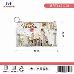 Πορτοφόλι Souvenir μπρελόκ - Σετ 10pcs - PVC - Paralia - 16*10cm - 871708
