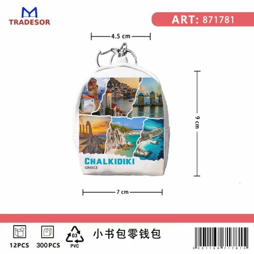 Σετ 12Χ -   Πορτοφόλι Souvenir μπρελόκ mini - PVC - Chalkidiki - 7*9*4.5cm - 871781